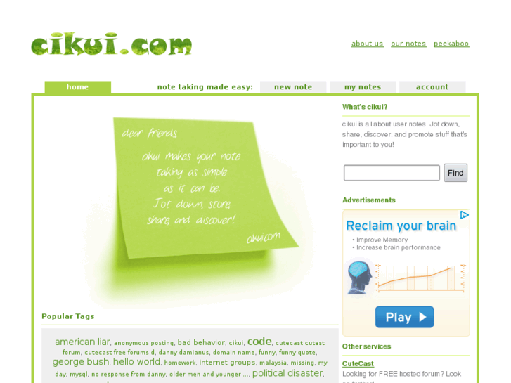 www.cikui.com