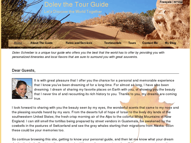 www.dolev-tourguide.com