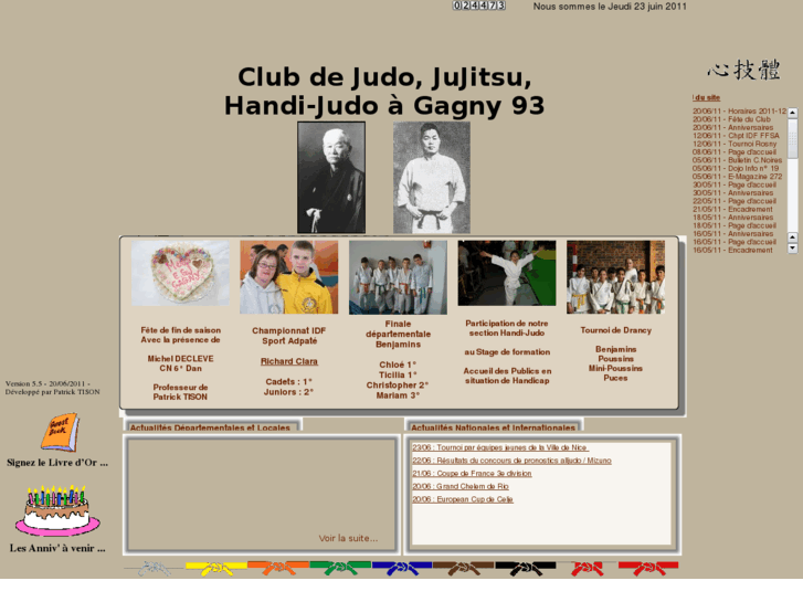 www.egjudo.com