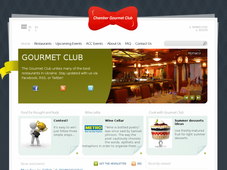 www.gourmetclub.ua