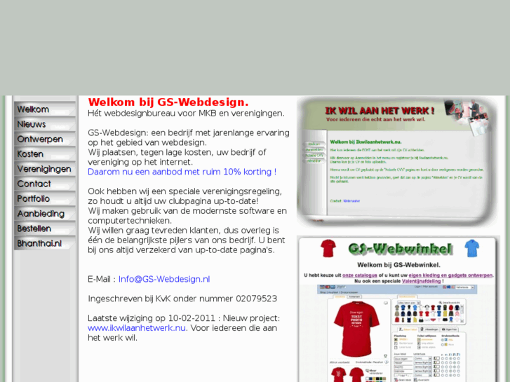 www.gs-webdesign.nl