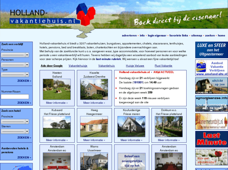 www.holland-vakantiehuis.nl