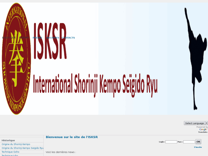 www.isksr.org
