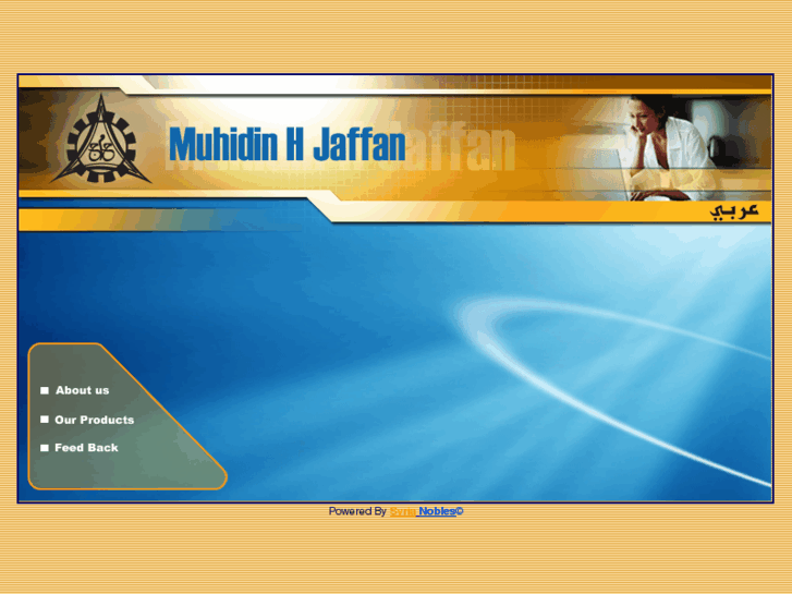 www.m-jaffan.com