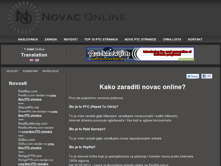 www.novaconline.com