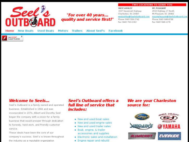 www.seelsoutboard.com