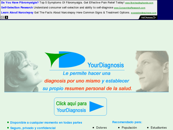 www.sudiagnosis.com