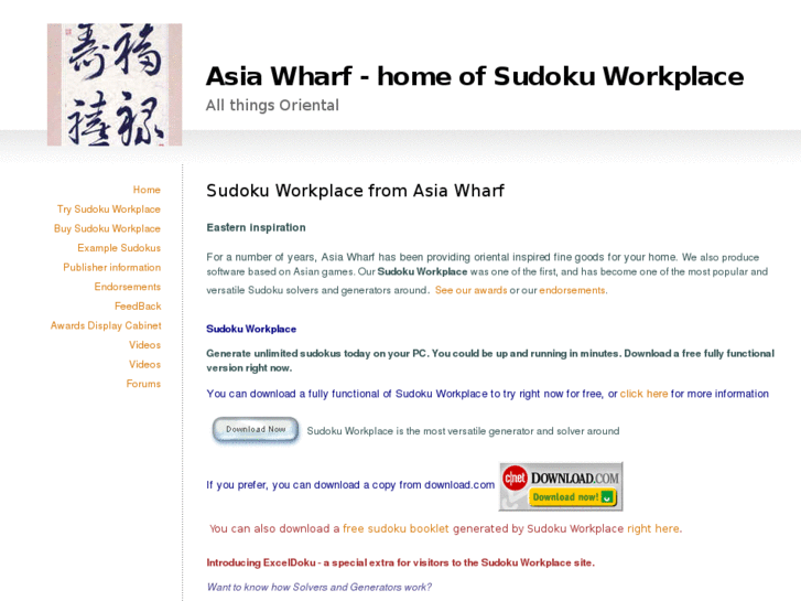 www.sudokuworkplace.com