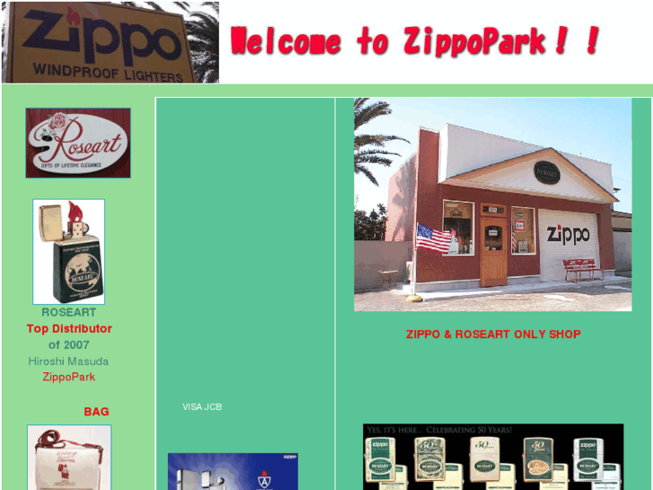 www.zippopark.com