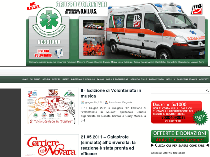 www.ambulanzavergante.com