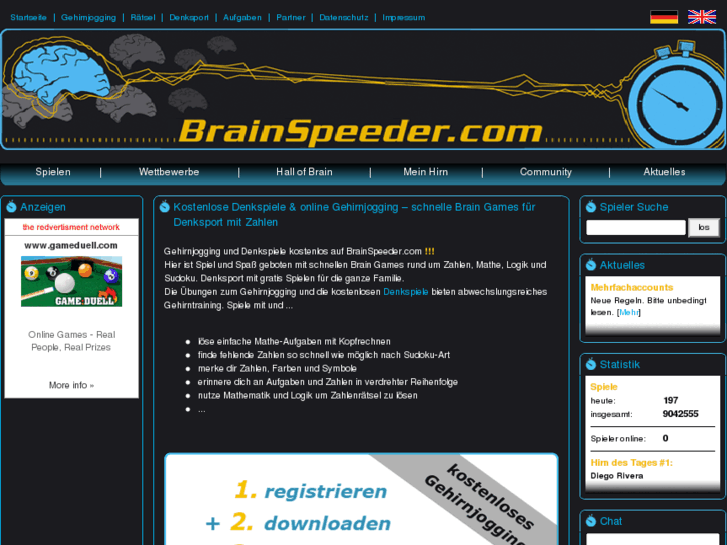 www.brain-speeder.com