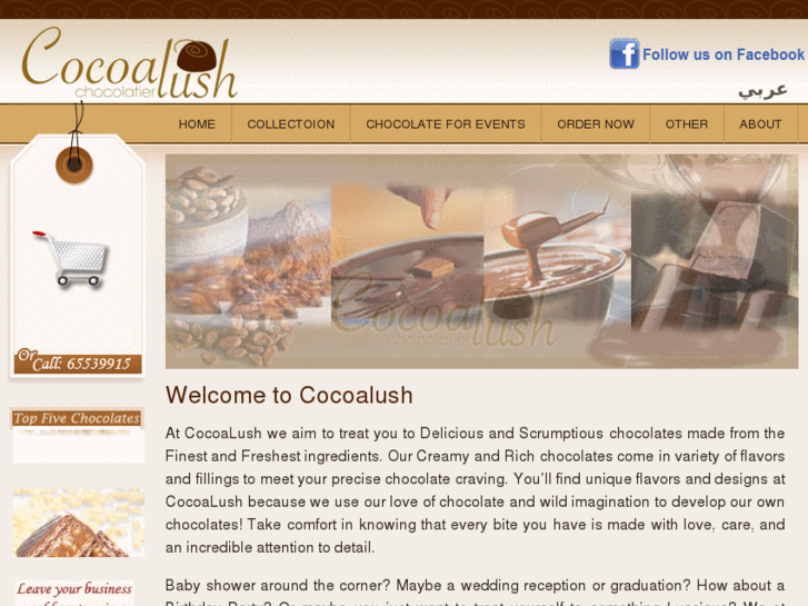 www.cocoalush.com