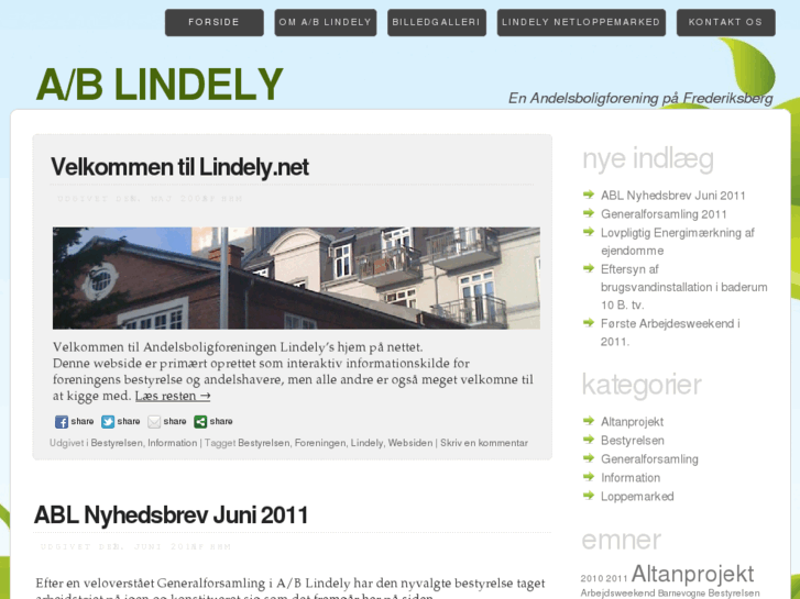 www.lindely.net