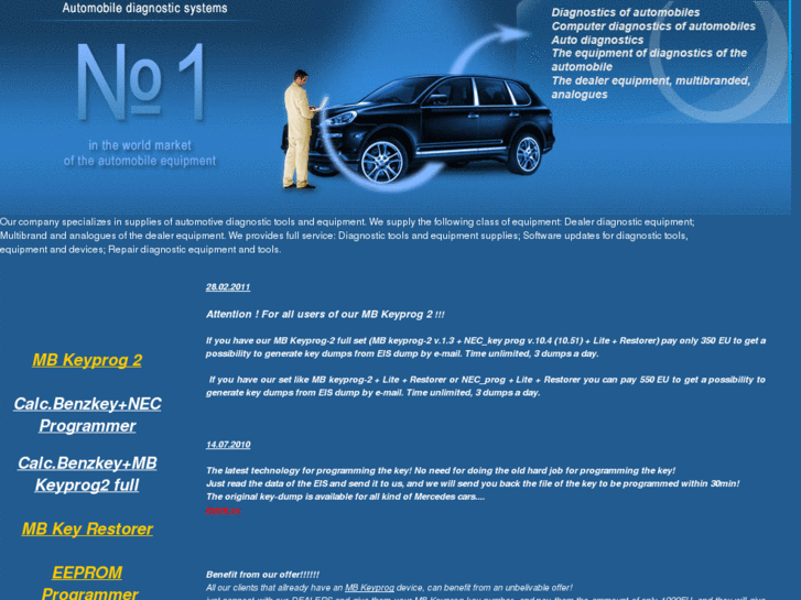 www.mbkeyprog.com