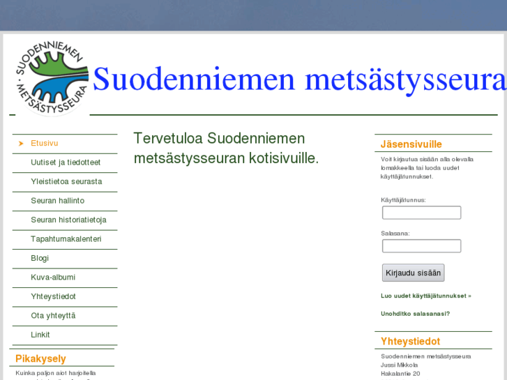 www.suodenms.net