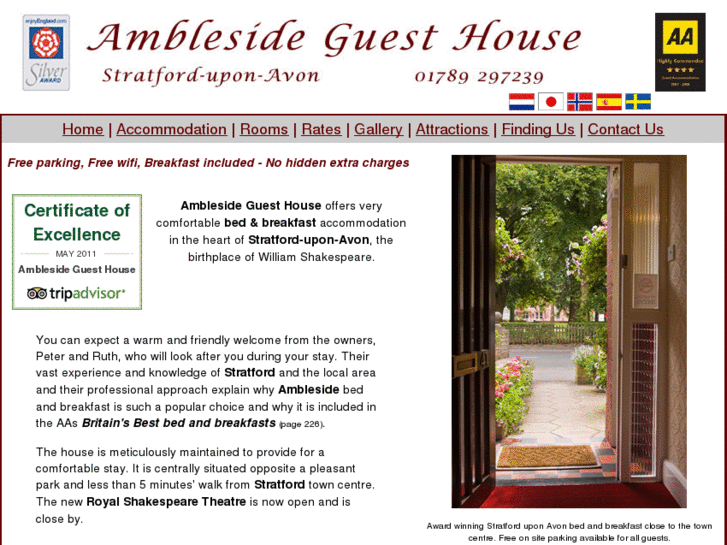 www.amblesideguesthouse.com