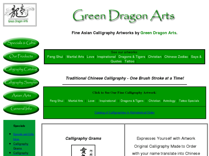 www.greendragonarts.com