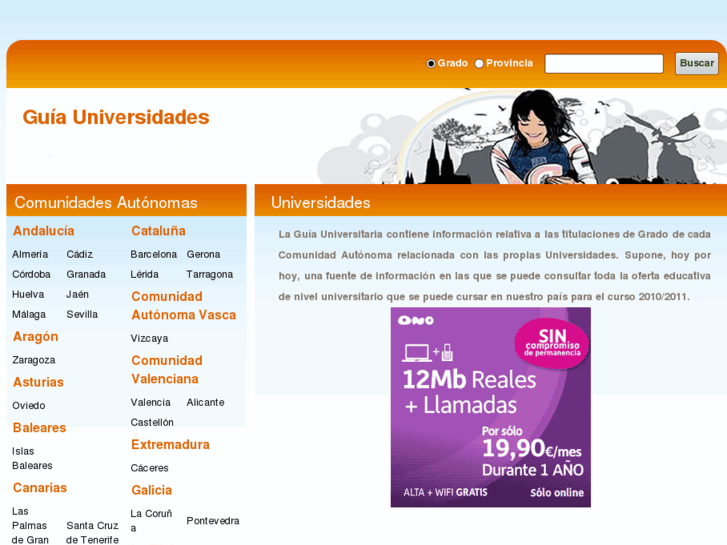 www.guiauniversidades.es