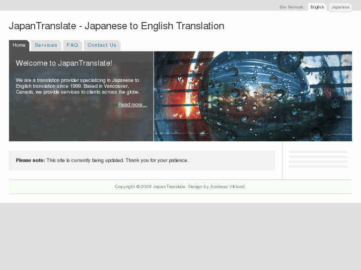 www.japantranslate.com