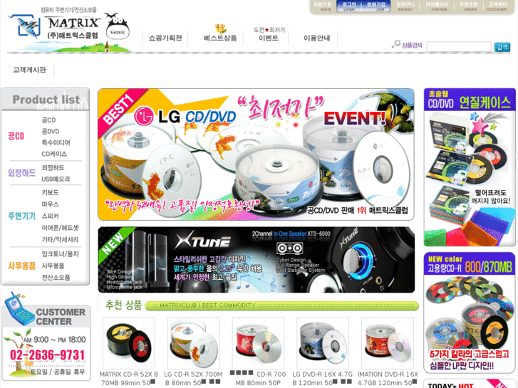 www.mlgcomtech.com