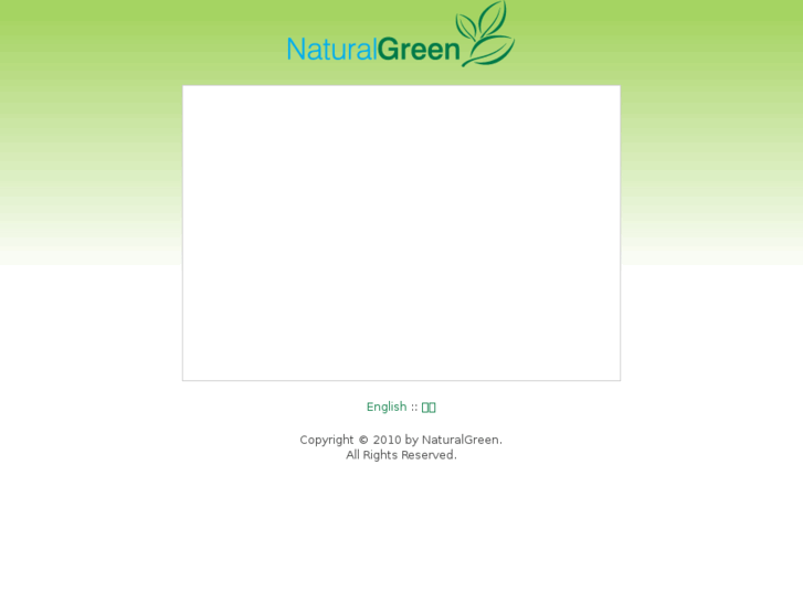 www.naturalgreen2u.com