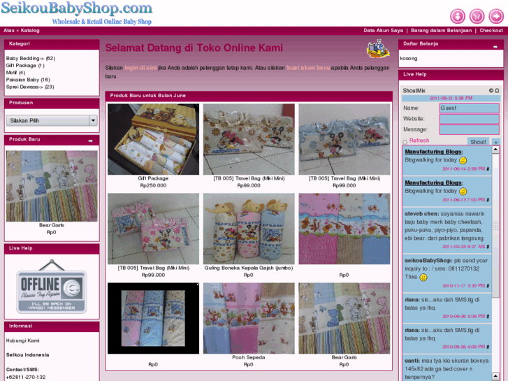 www.seikoubabyshop.com