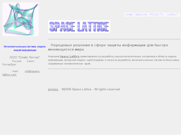 www.space-lattice.com