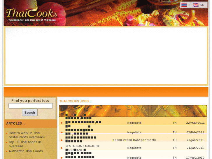 www.thaicooks.net