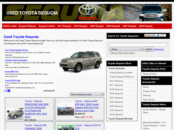 www.usedtoyotasequoia.com