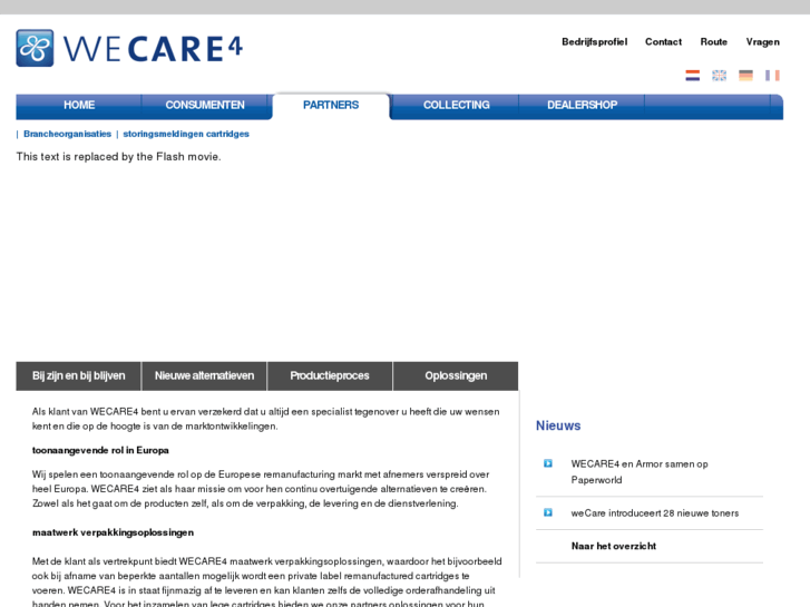 www.wecare4partners.com