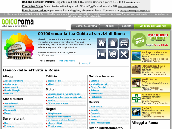 www.00100roma.com