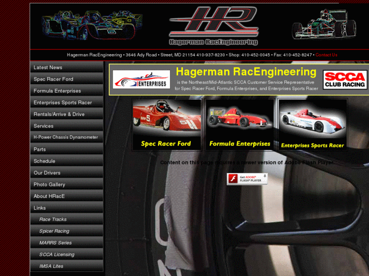 www.hrace.com