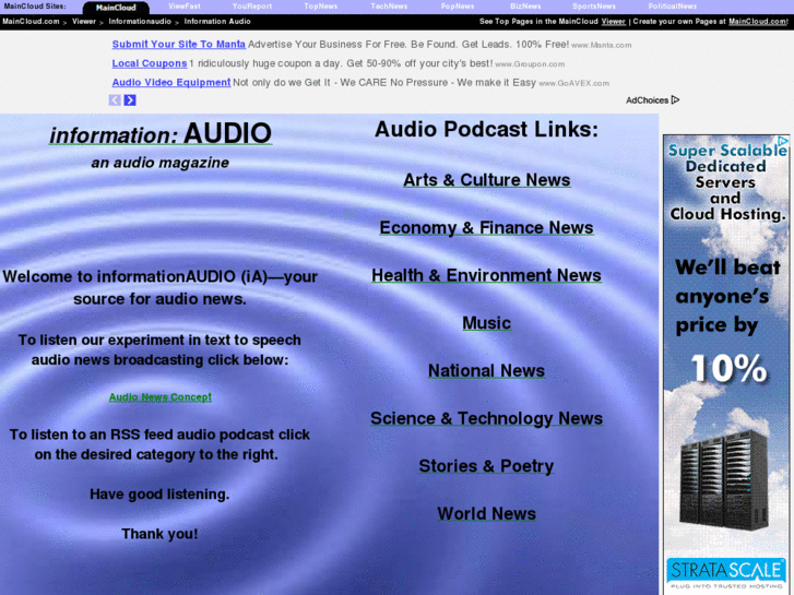 www.informationaudio.com