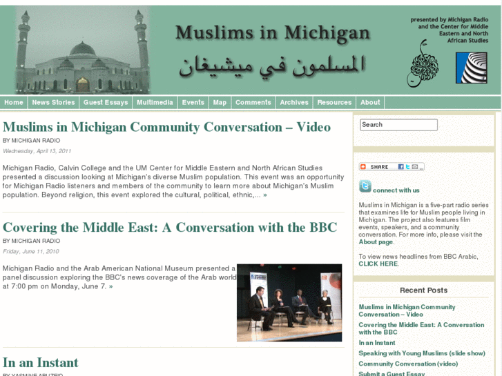 www.muslimsinmichigan.org