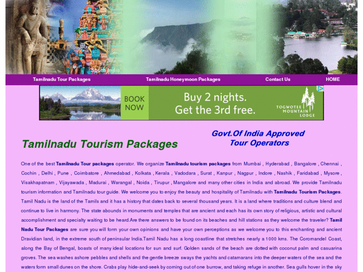 www.tamilnadutourismpackages.com