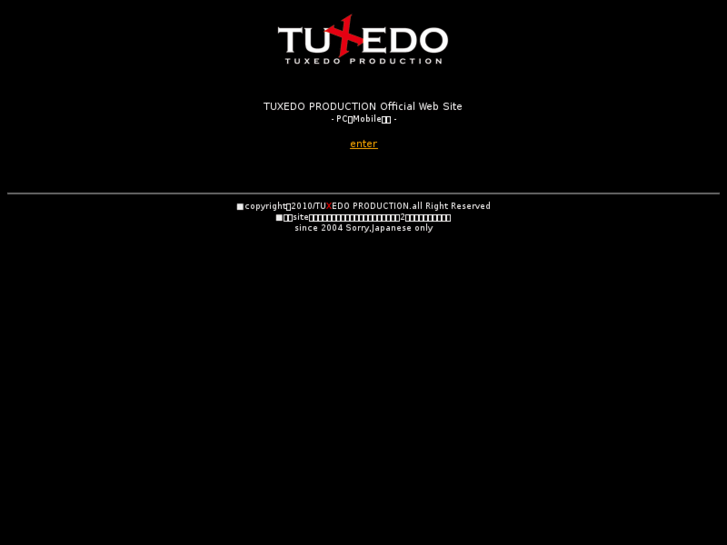 www.tuxedo-pro.com