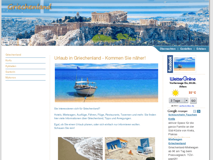 www.urlaub-chalkidiki.info