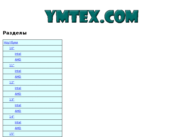 www.ymtex.com