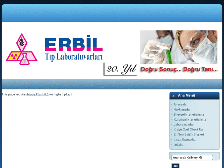 www.erbillab.com