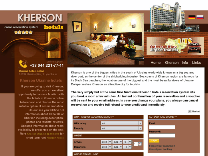 www.hotelsinkhersonukriane.com