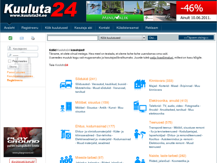 www.kuuluta24.com