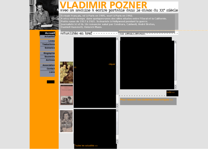 www.pozner.com