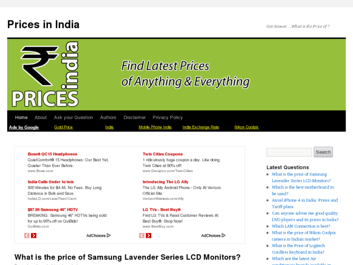 www.pricesinindia.org