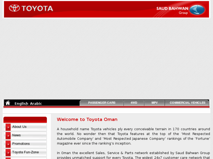 www.toyotaoman.com