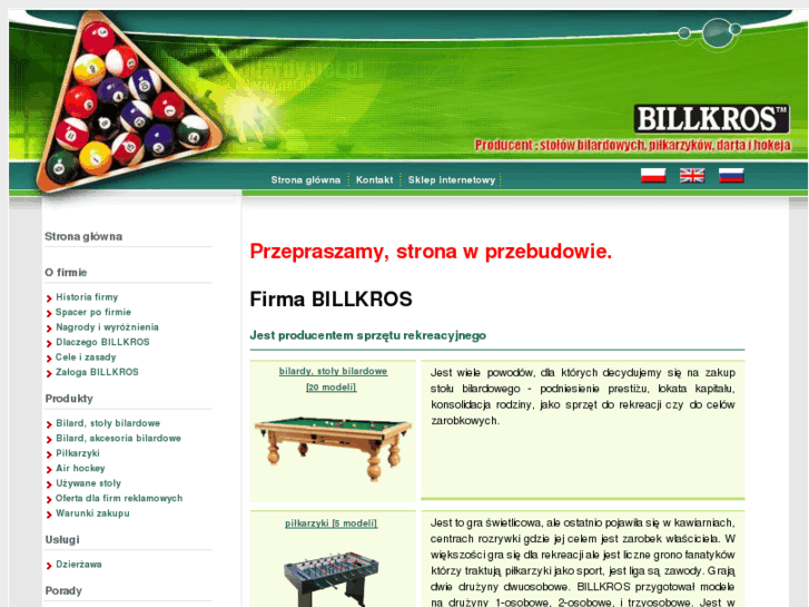 www.billkros.com