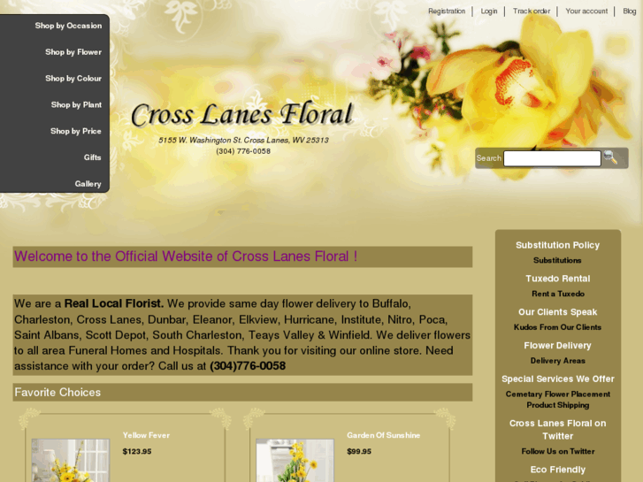 www.crosslanesfloral.com