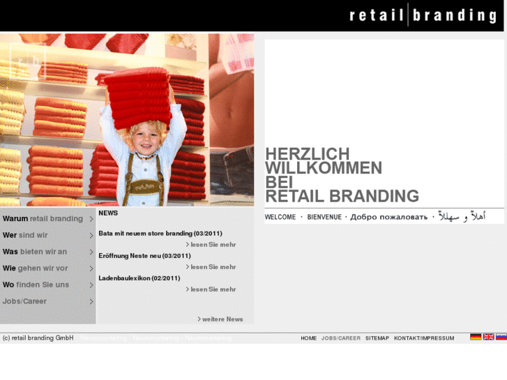 www.retailbranding.at