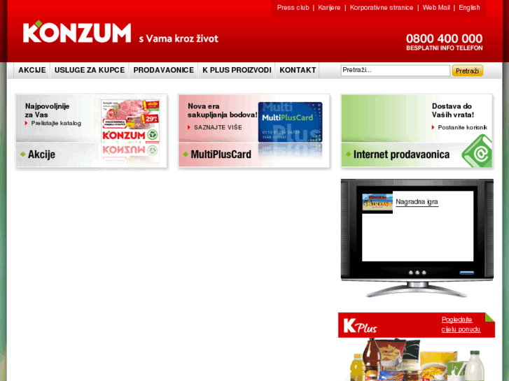 www.superkonzum.biz