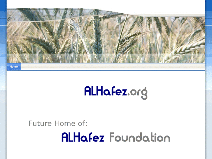 www.alhafez.org