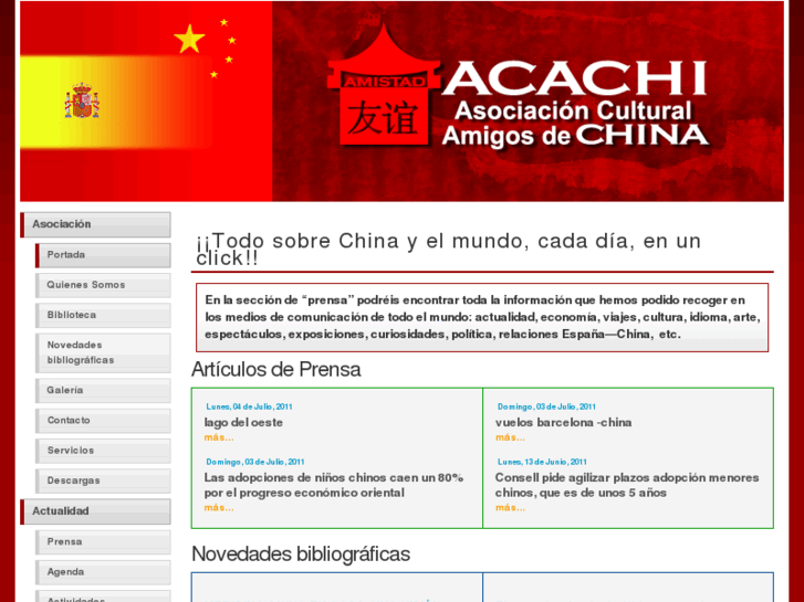 www.amigosdechina.com